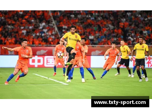 广州恒大球员号码：深度解析球队战力的数字密码