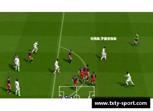 实况2017：新生转会风云