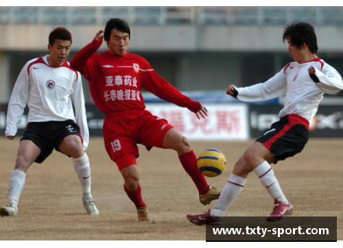 长春亚泰：球员风采与俱乐部荣光