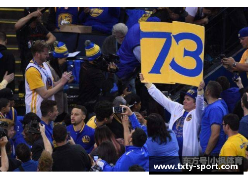 纬来体育NBA直播：全新赛季精彩赛事一网打尽