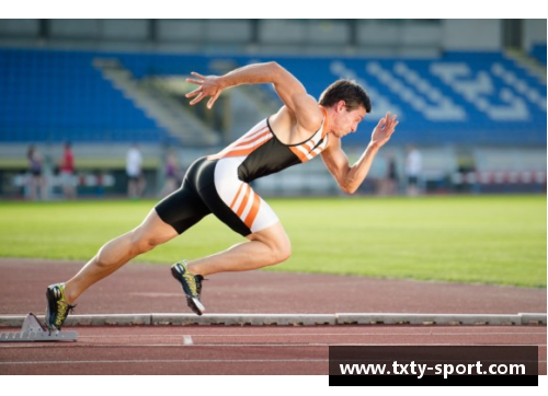 提升篮球运动员弹跳能力的有效训练方法及技巧