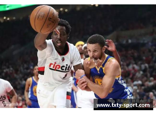 勇士胜开拓者，晋级西部决赛——辉煌之路再添光彩