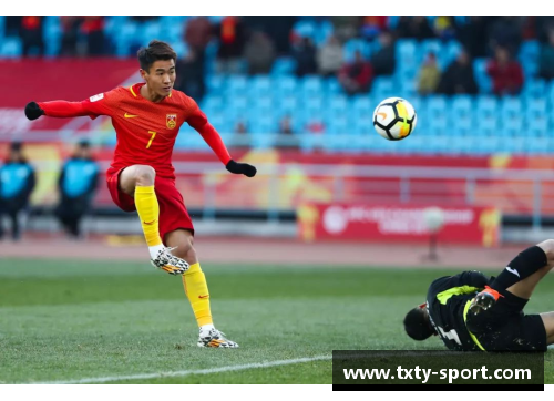 洛韦：一位足球新星的成长与飞跃