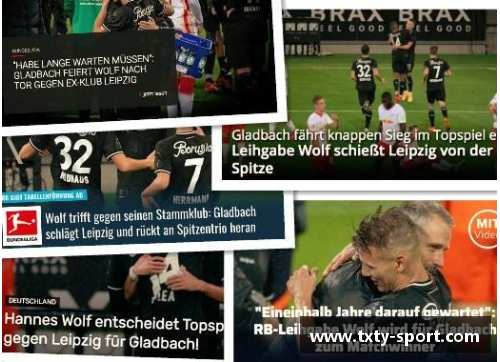 奥格斯堡主场不敌莱比锡，遭遇败仗——一场令人失望的比赛分析